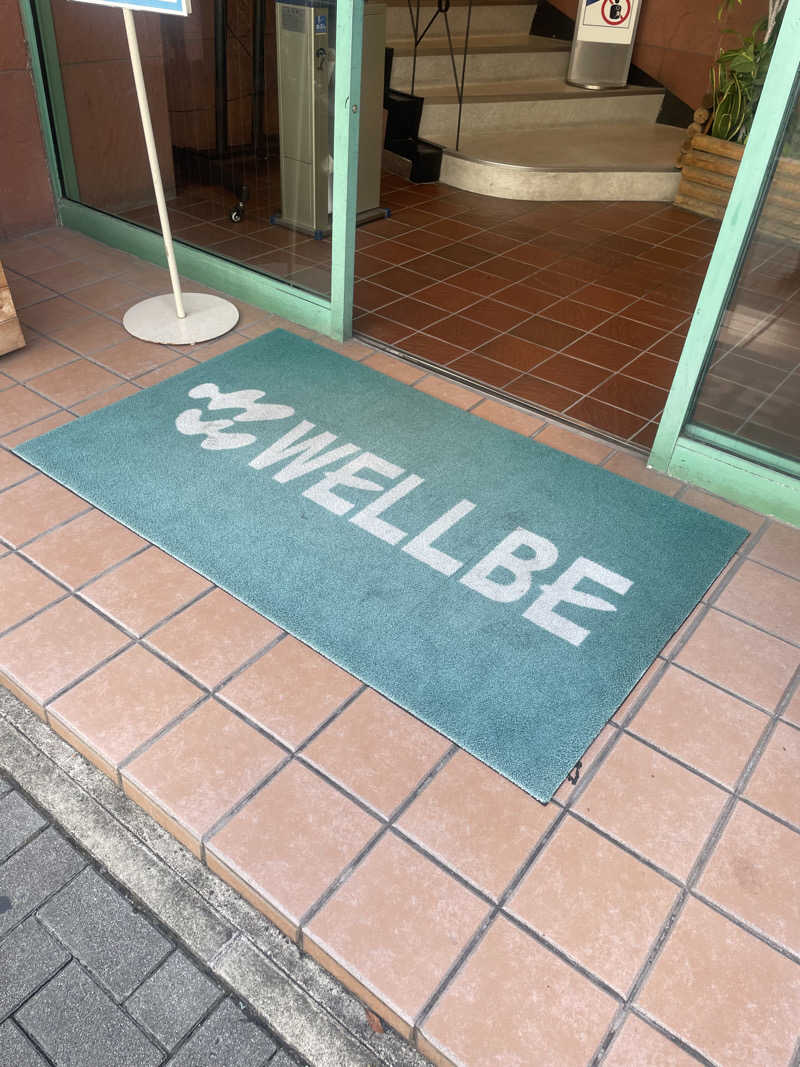 サウナー20240610さんのウェルビー栄のサ活写真