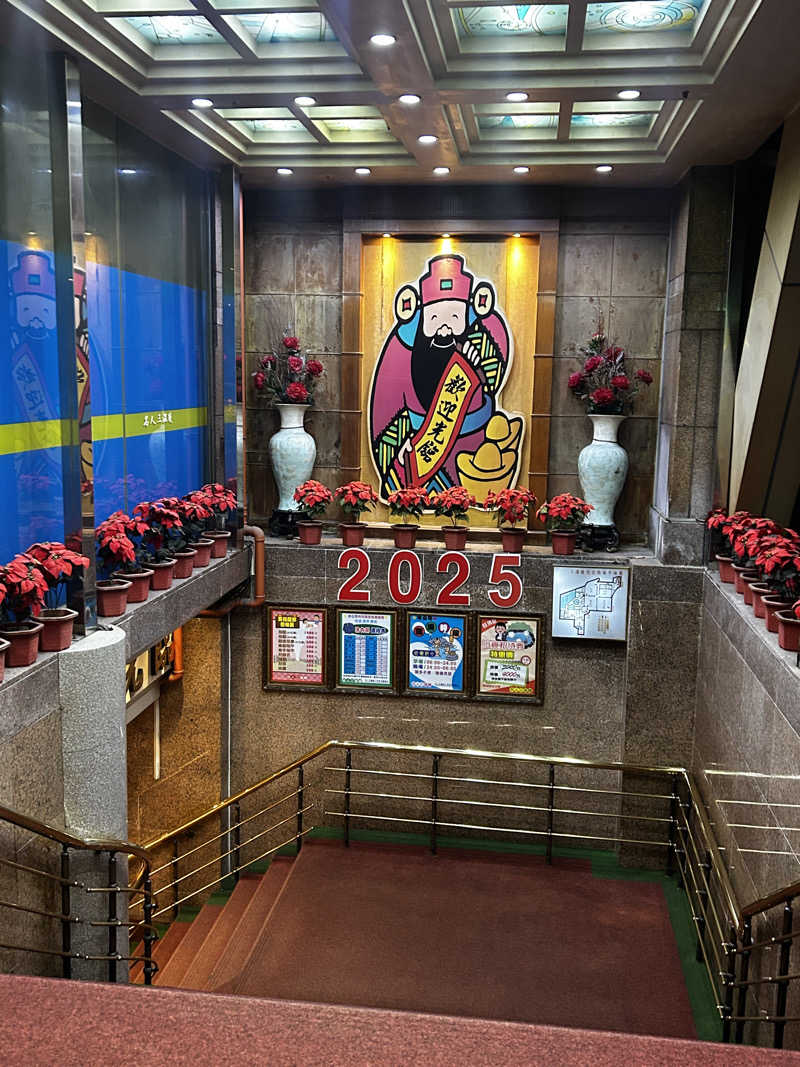 barjac666@神出鬼没！さんの名人三温暖のサ活写真