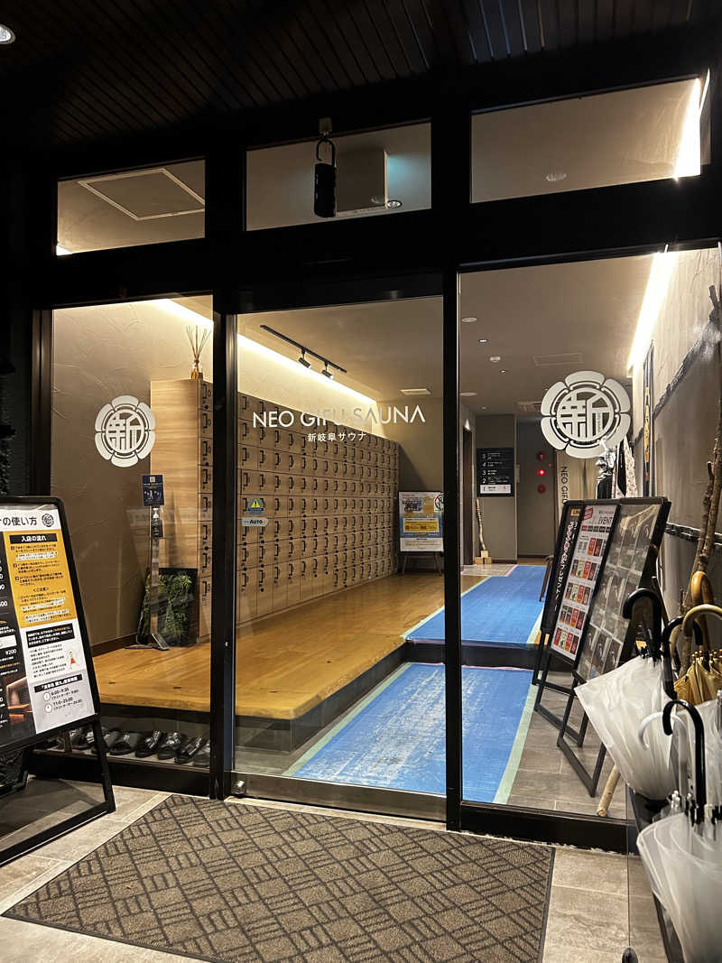 barjac666@神出鬼没！さんの新岐阜サウナのサ活写真