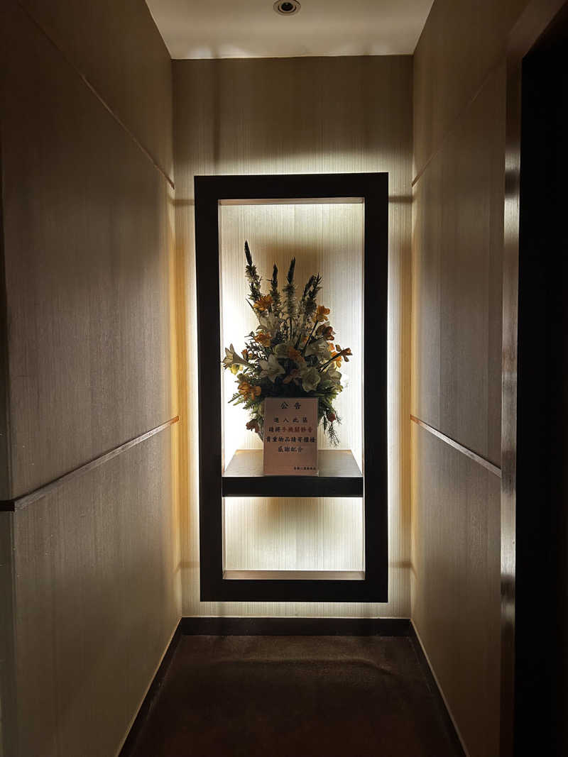 barjac666@神出鬼没！さんの喜都三温暖のサ活写真