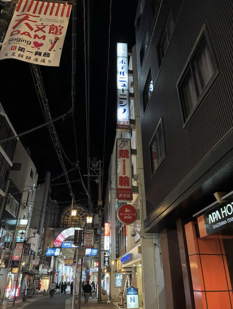 barjac666@神出鬼没！さんのニューニシノサウナ&天然温泉のサ活写真