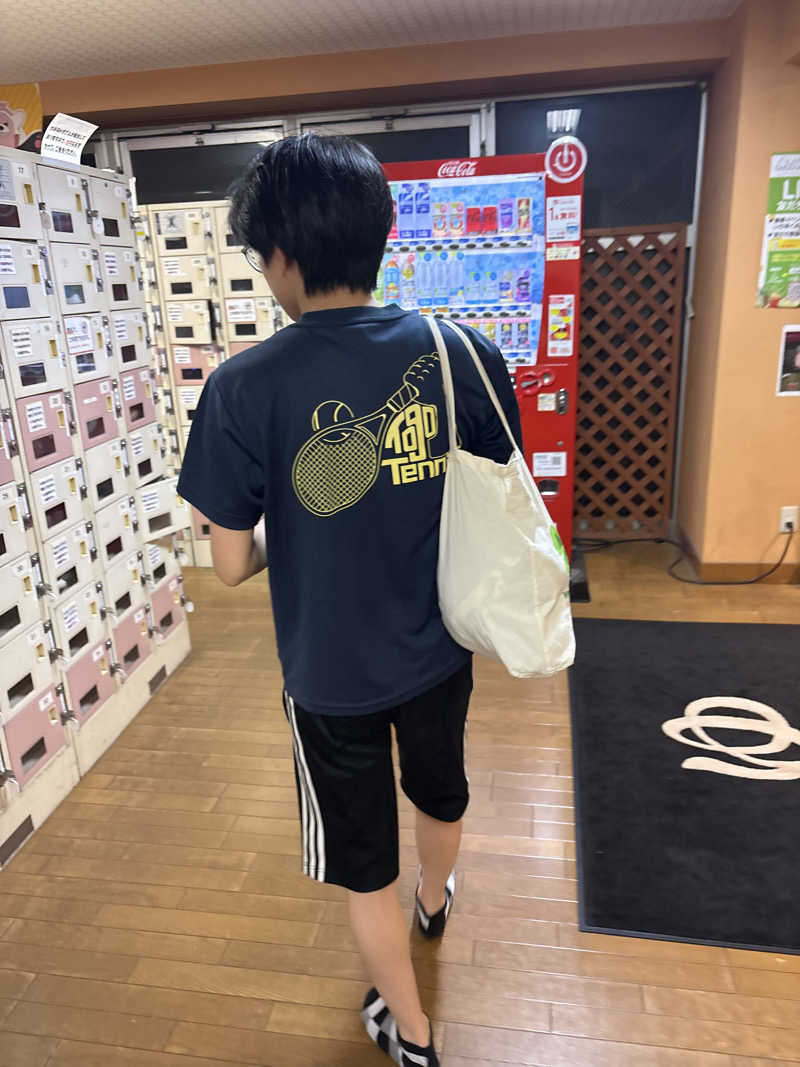 Tさんのレッツ高浜のサ活写真