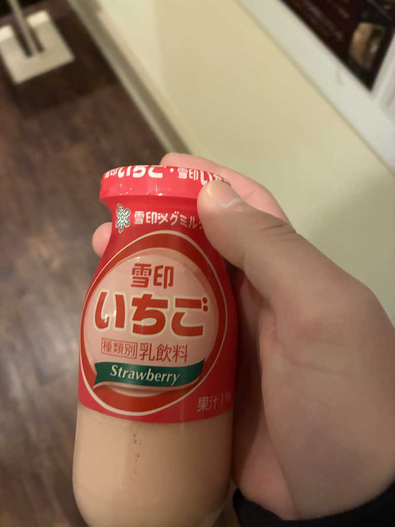 g.koheiさんのスカイスパYOKOHAMAのサ活写真