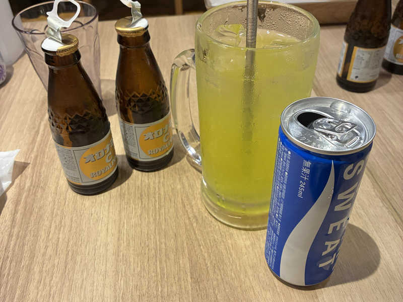 ロイヤルオロポダブル