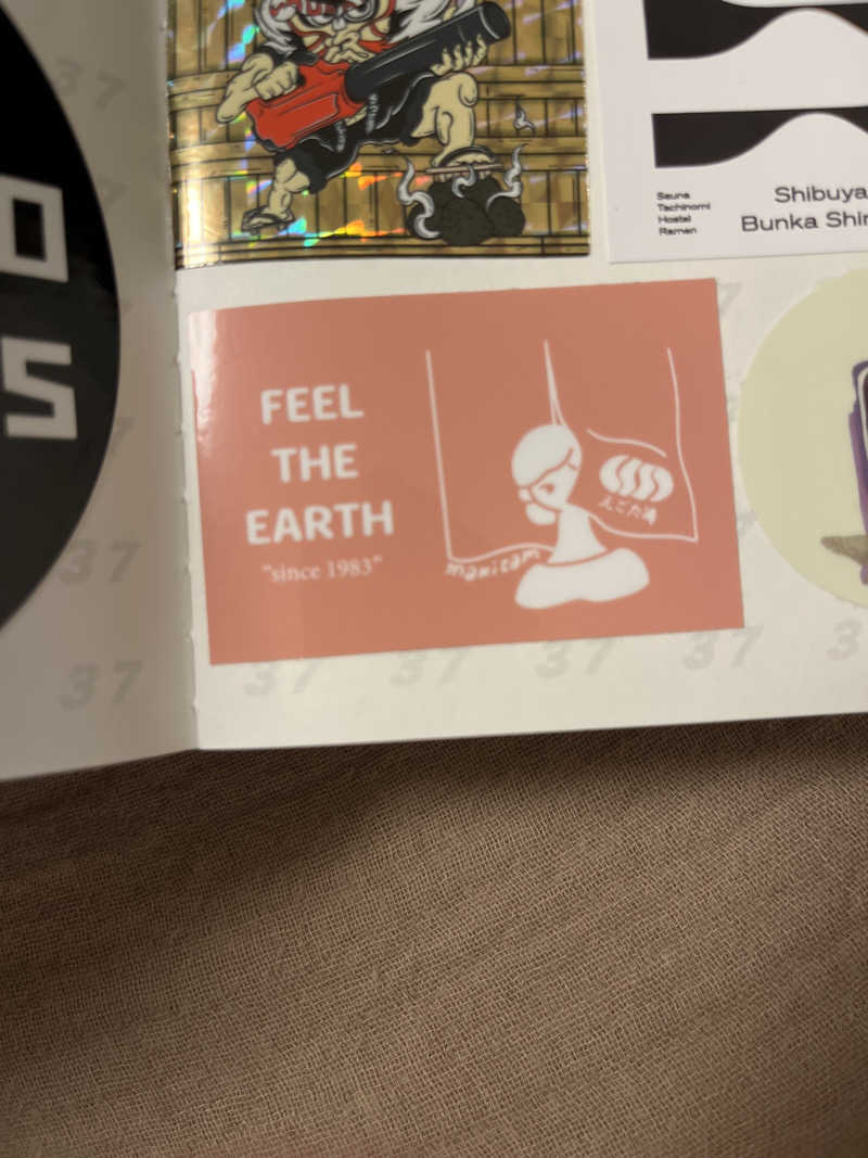 hatake3sさんのえごた湯のサ活写真