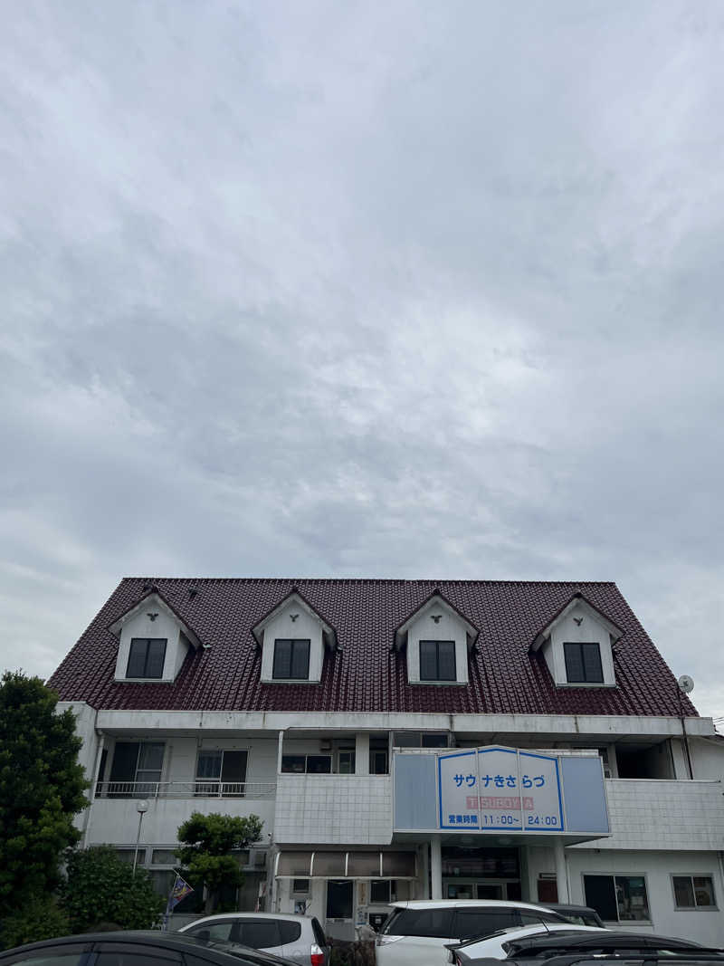 アチアチキンキンさんのサウナきさらづ つぼやのサ活写真