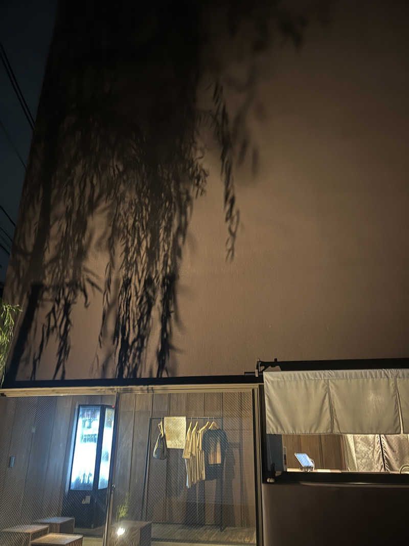 アチアチキンキンさんの御成桑拿のサ活写真