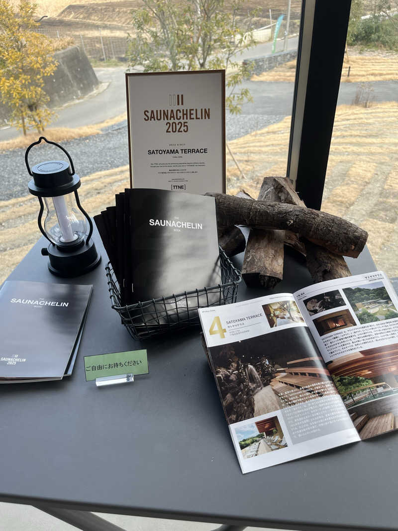 アチアチキンキンさんのSATOYAMA TERRACEのサ活写真