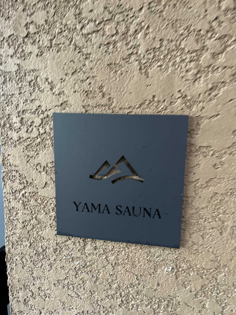 アチアチキンキンさんのSATOYAMA TERRACEのサ活写真