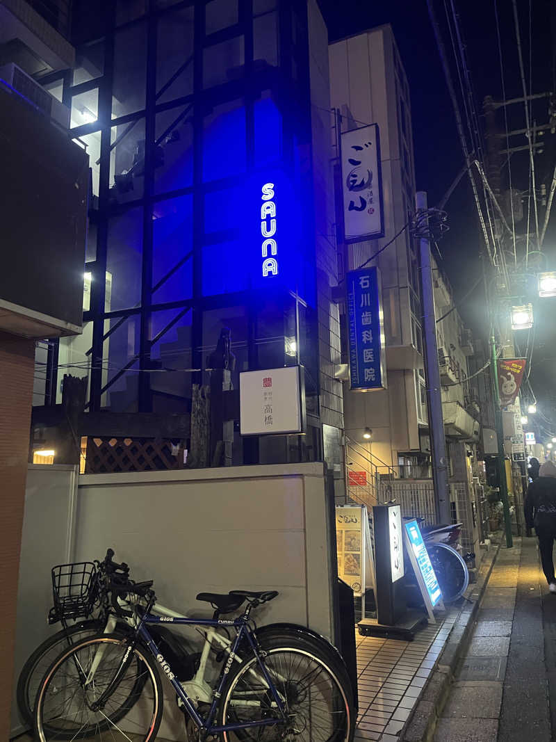 アチアチキンキンさんのSauna&Drink YOQのサ活写真
