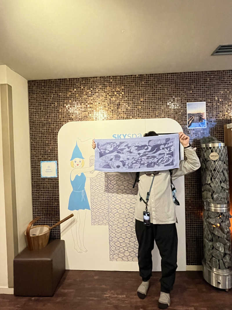 アチアチキンキンさんのスカイスパYOKOHAMAのサ活写真