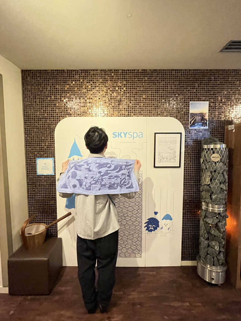 アチアチキンキンさんのスカイスパYOKOHAMAのサ活写真