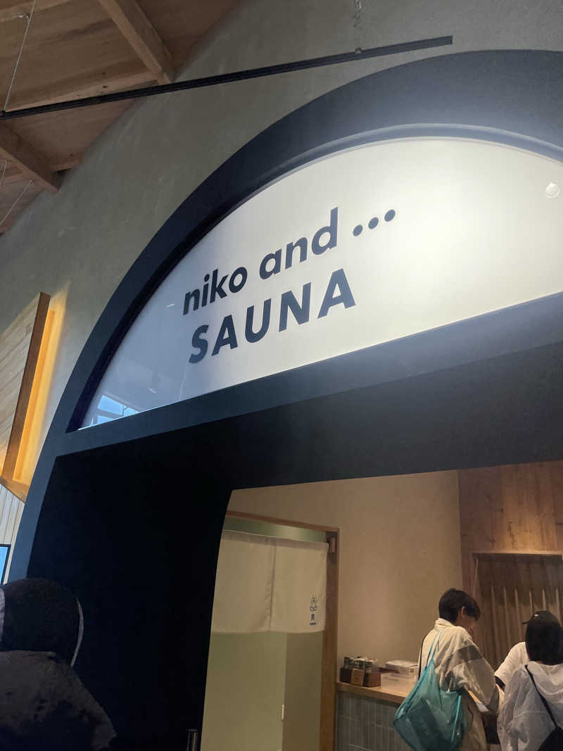 アチアチキンキンさんのniko and ... BASEのサ活写真