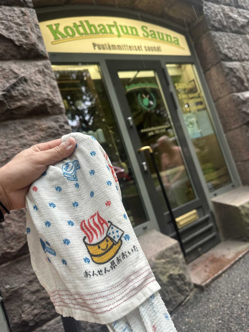 かわかみさんのKotiharjun Saunaのサ活写真