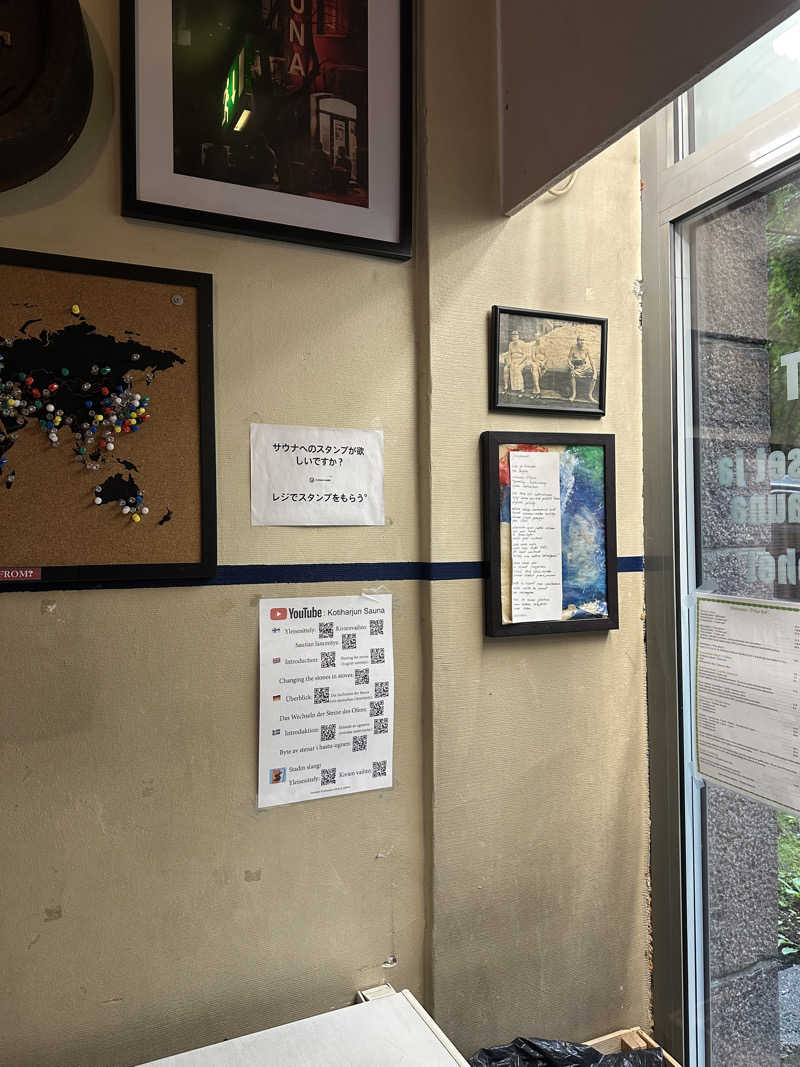 かわかみさんのKotiharjun Saunaのサ活写真