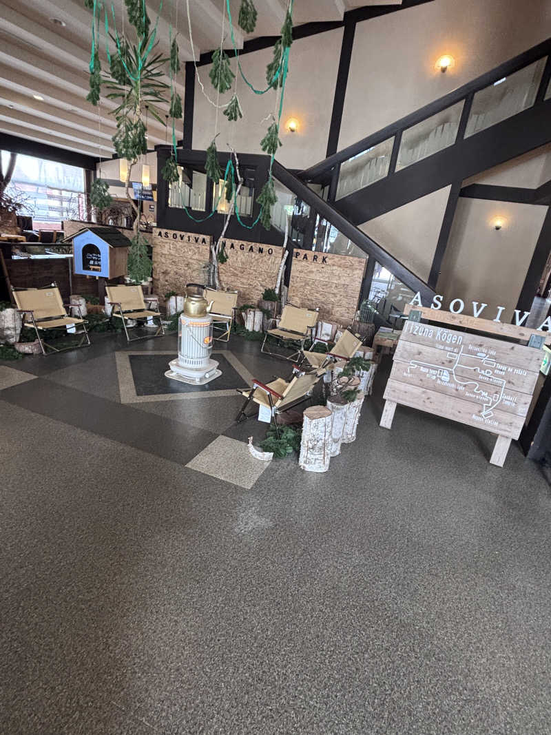 わかわかわかちこさんのアソビーバ ナガノパークのサ活写真