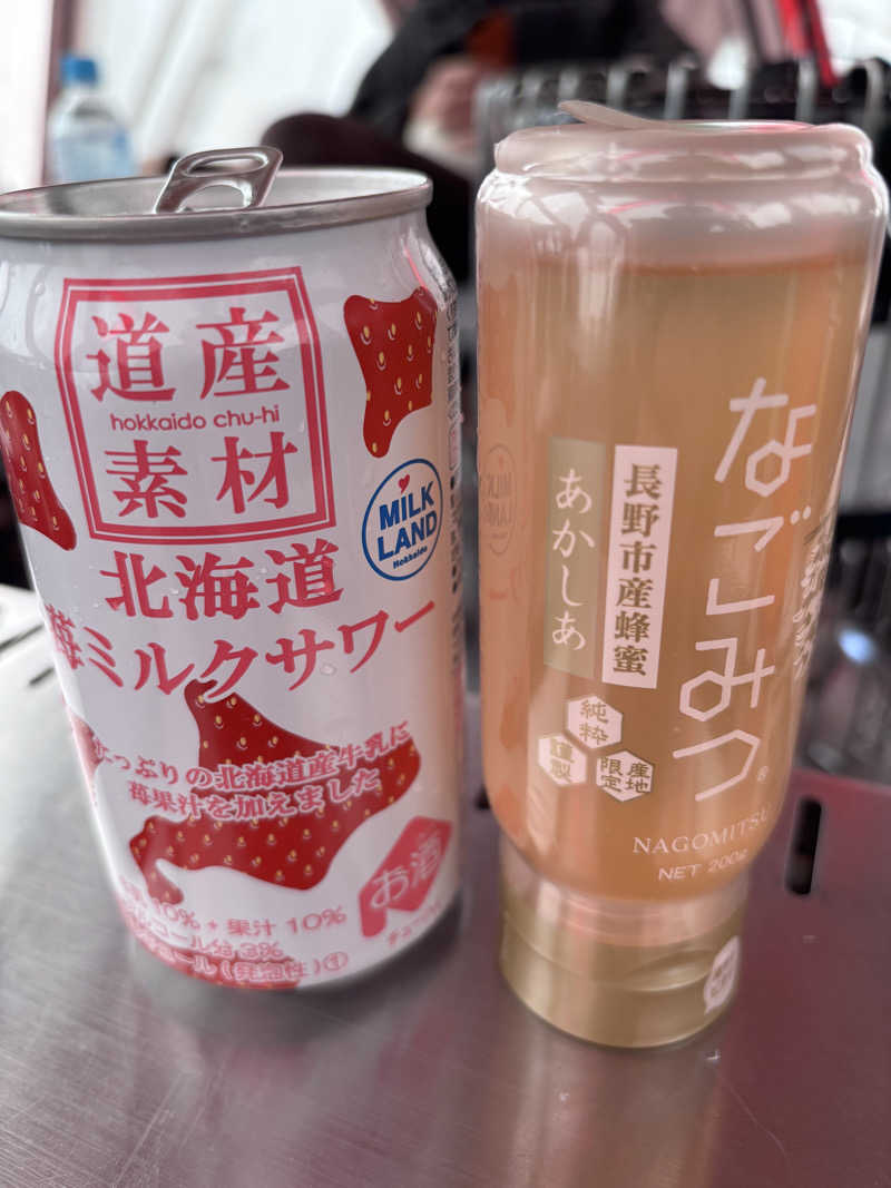 わかわかわかちこさんのアソビーバ ナガノパークのサ活写真