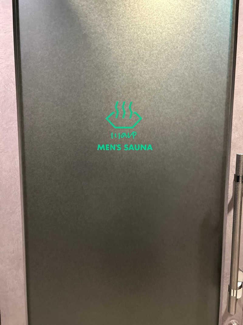 ミストケーキさんの3S HOTEL ATSUGIのサ活写真