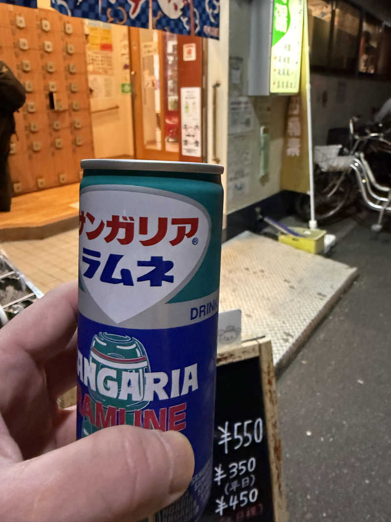 どんぶりマニアさんの東上野 寿湯のサ活写真