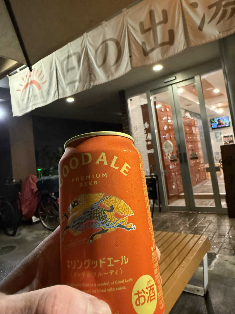 どんぶりマニアさんの日の出湯のサ活写真
