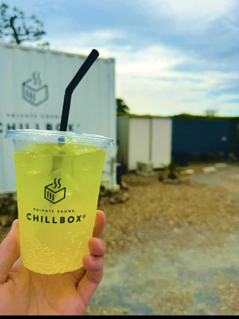 しんはまさんのCHILLBOXのサ活写真