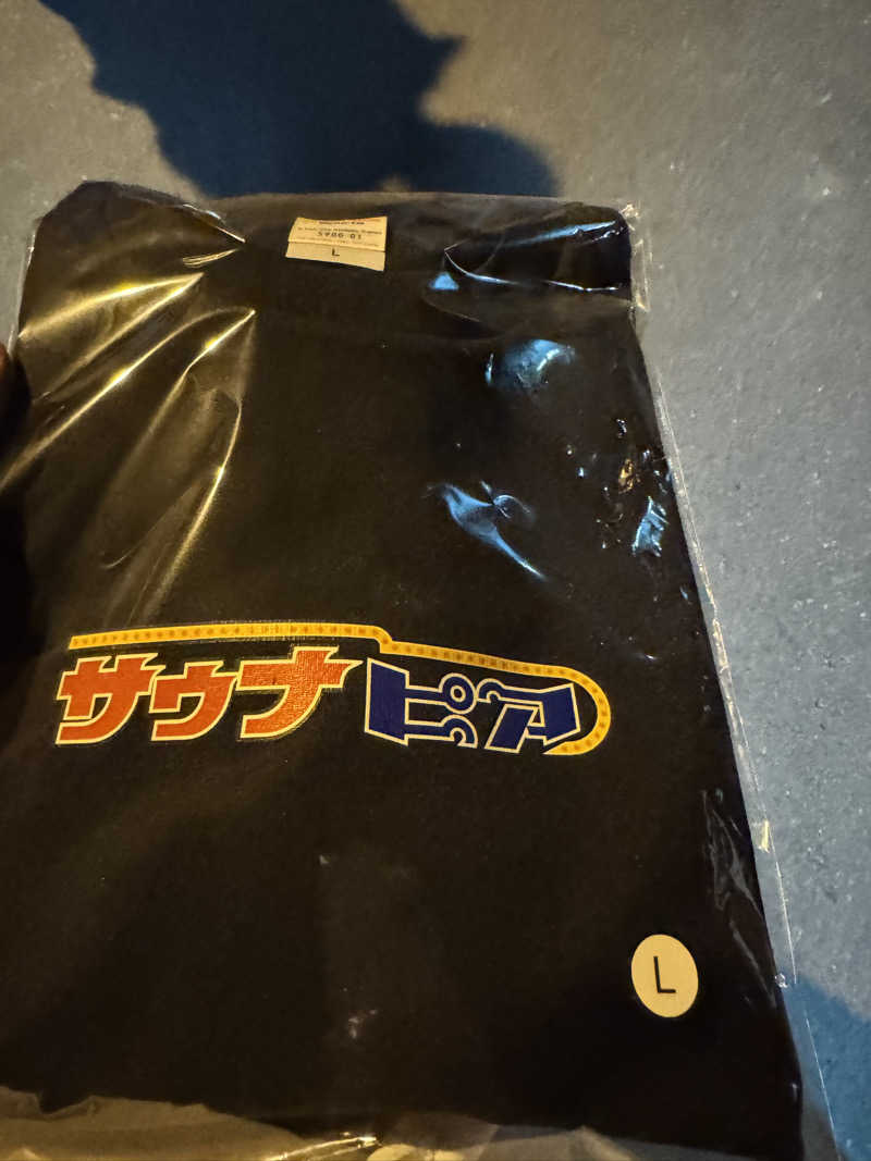 しんはまさんのサウナピアのサ活写真
