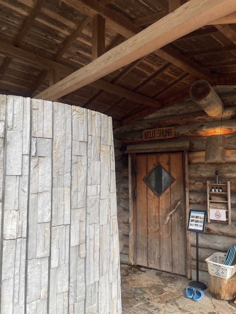 37373さんの蓮台寺温泉 清流荘のサ活写真