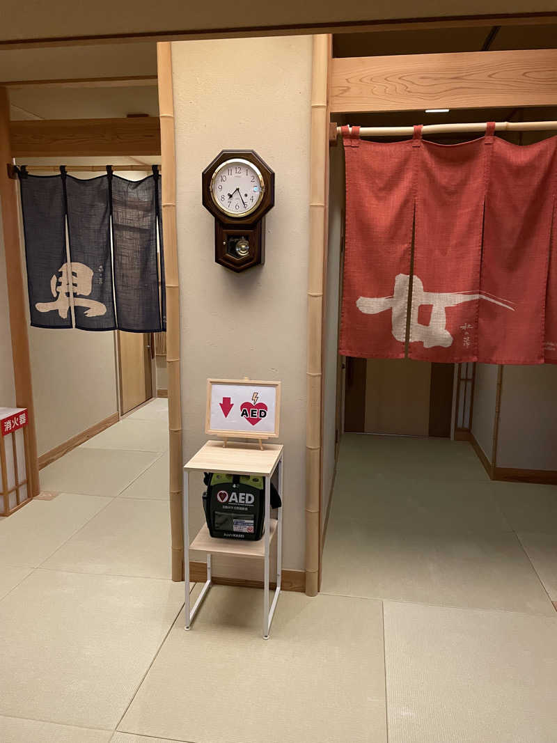 37373さんのいにしえの宿 伊久(いきゅう)のサ活写真