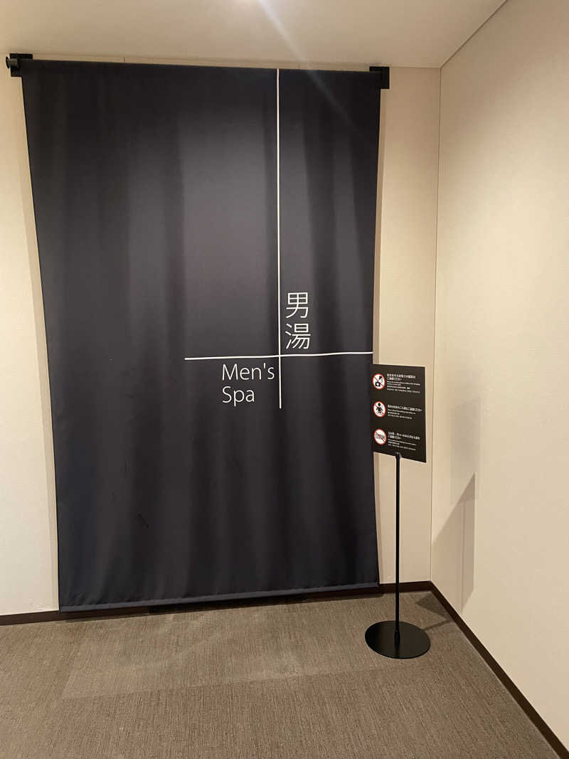 37373さんのリーベルホテル大阪のサ活写真