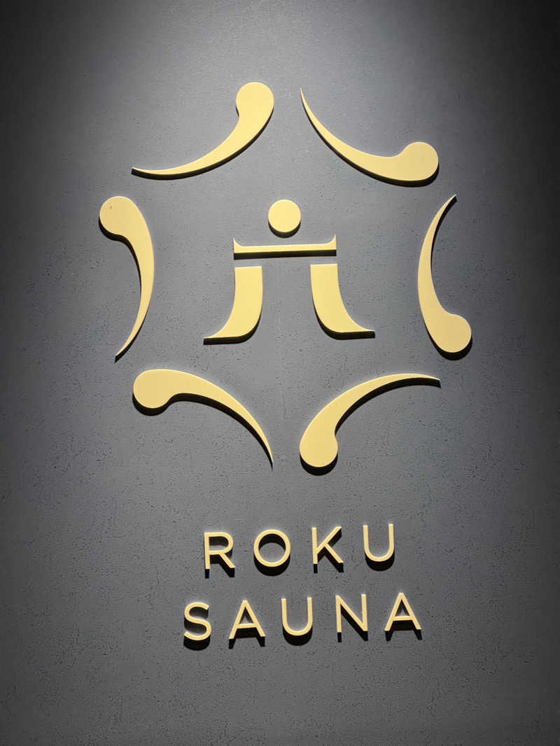 amatoraさんのROKU SAUNA (ロクサウナ) 聖蹟桜ヶ丘店のサ活写真