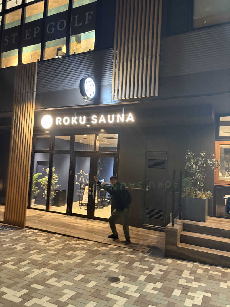 amatoraさんのROKU SAUNA (ロクサウナ) 聖蹟桜ヶ丘店のサ活写真