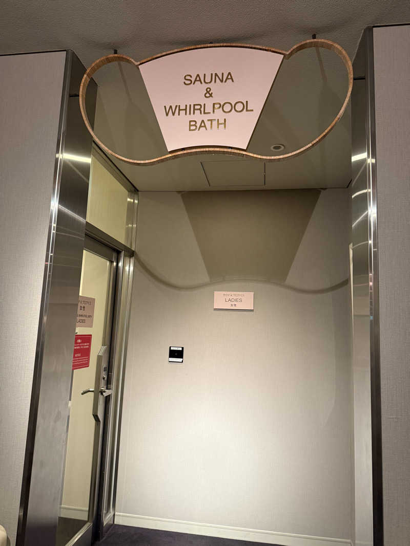 いくら教頭さんのザ・プリンス さくらタワー東京、オートグラフ コレクション サウナ&ブロアバスのサ活写真