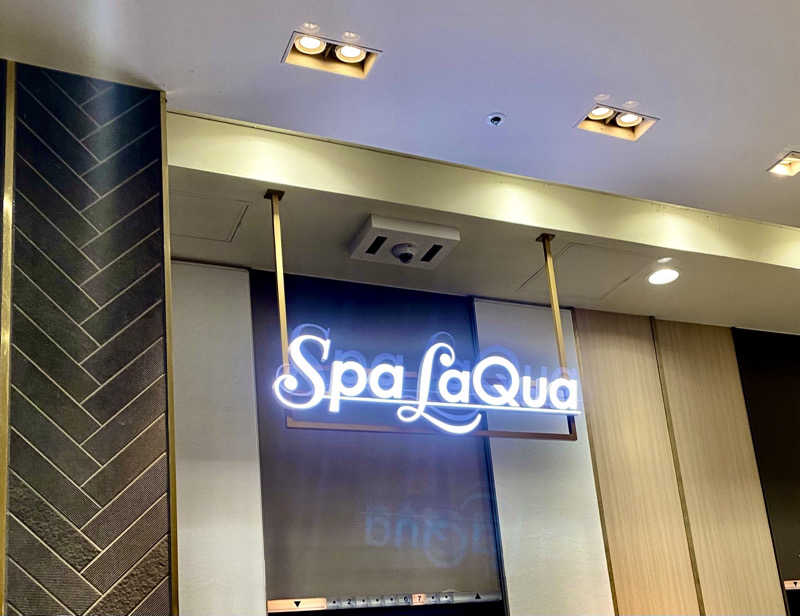 MI!さんの東京ドーム天然温泉 Spa LaQua(スパ ラクーア)のサ活写真