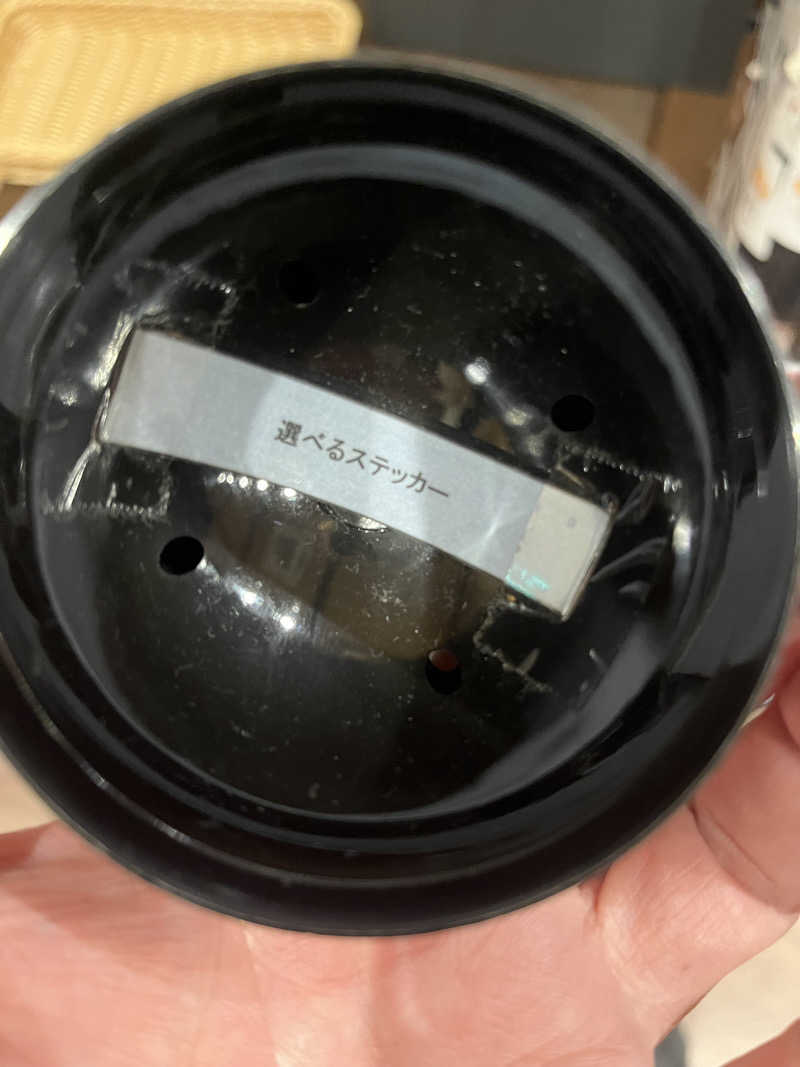 ヒンナヒンナさんの野天風呂 湯の郷のサ活写真