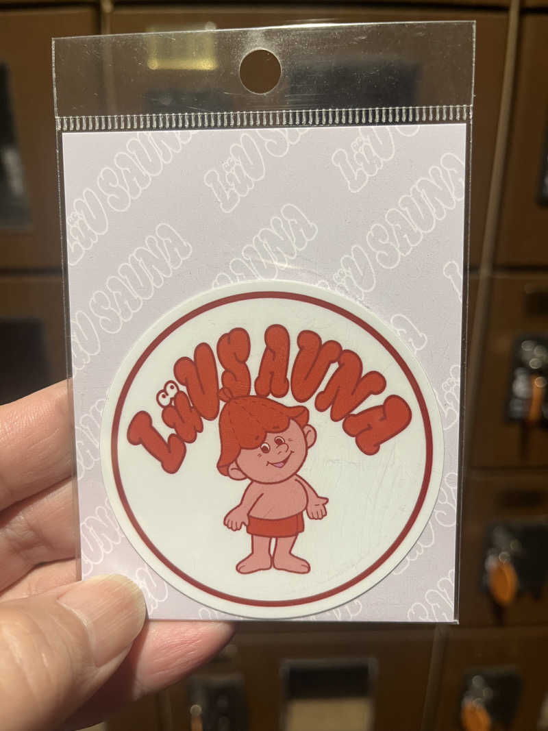 ヒンナヒンナさんの野天風呂 湯の郷のサ活写真