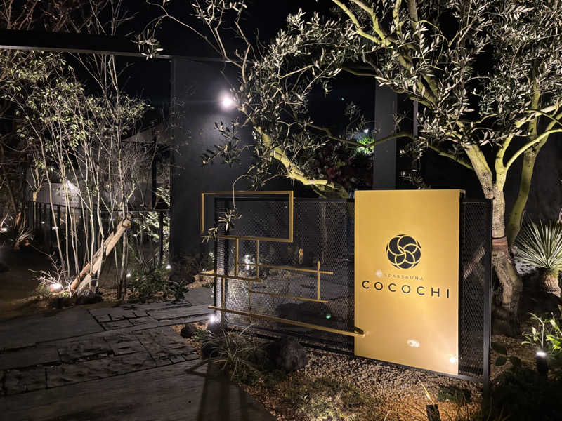 Ri♡さんのSPA&SAUNA COCOCHIのサ活写真