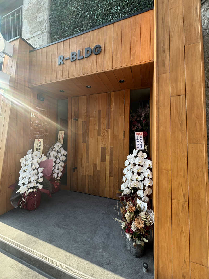 Ri♡さんのSAUNA Giraffe 南天神のサ活写真