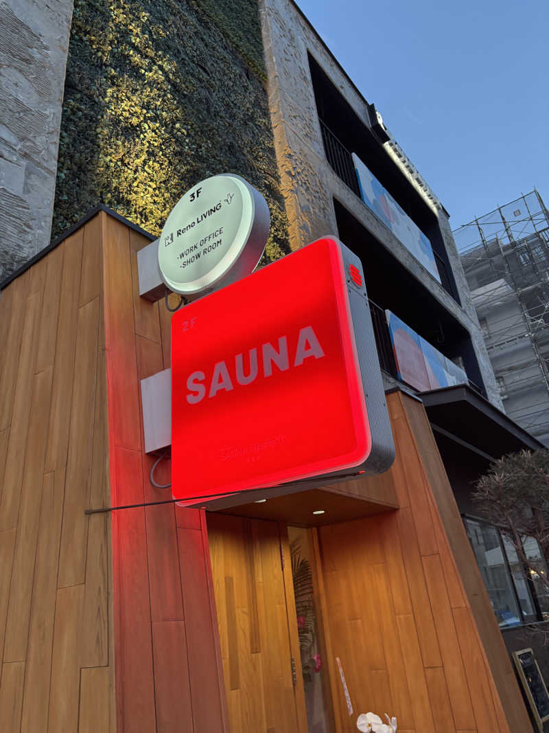 Ri♡さんのSAUNA Giraffe 南天神のサ活写真