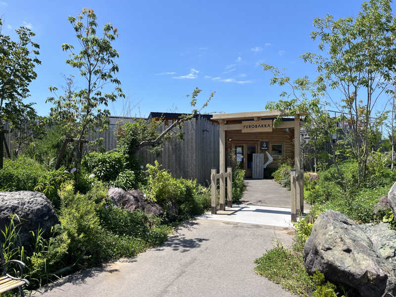 ちょこびさんの湯屋 FUROBAKKA(フロバッカ)のサ活写真