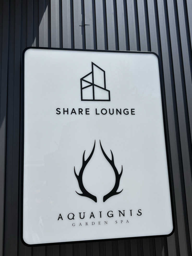 ミツトシさんのAQUAIGNIS GARDEN SPAのサ活写真