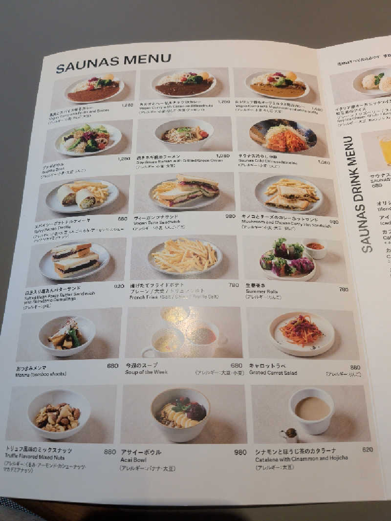 豆茶福天さんの高輪SAUNASのサ活写真