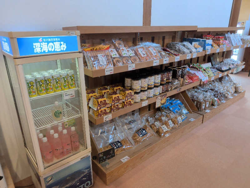豆茶福天さんの天然の湯 ながおか温泉のサ活写真