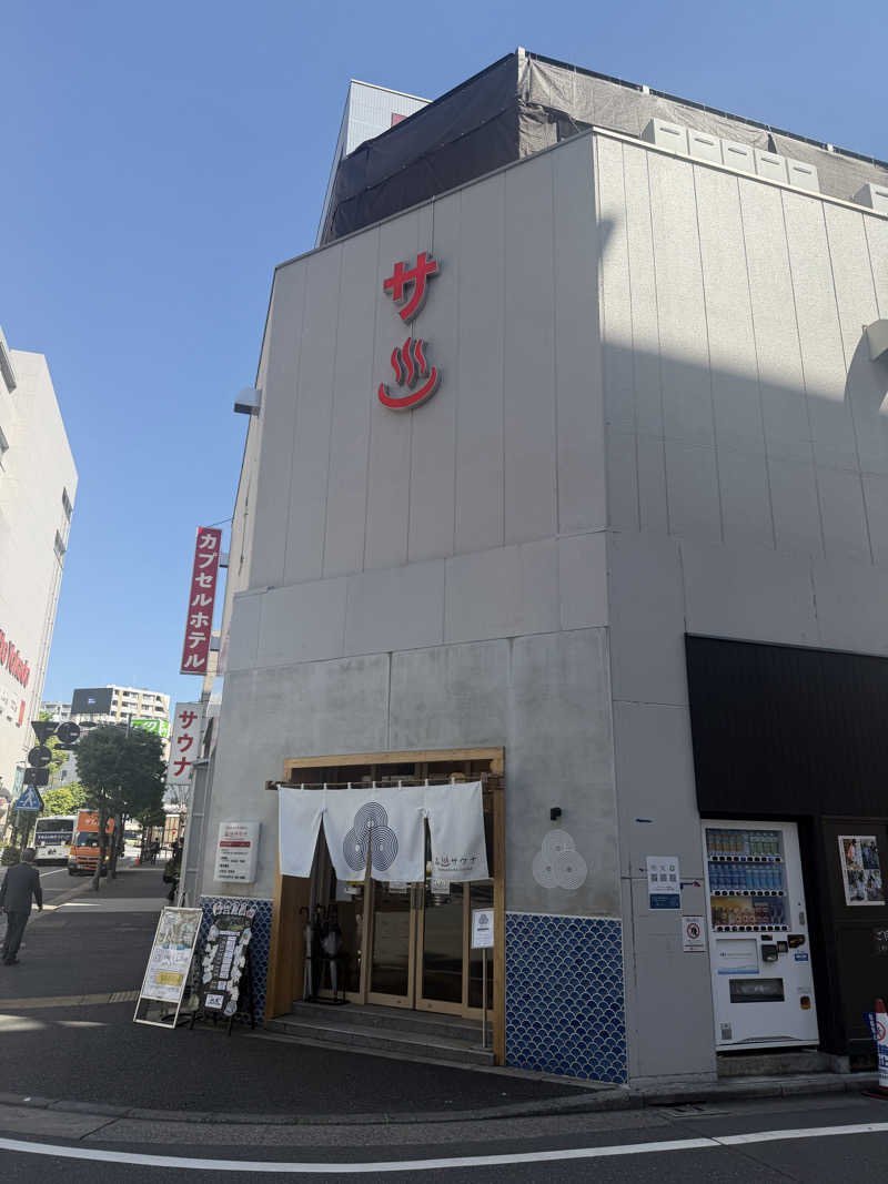 Atomさんの泊まれるサウナ屋さん 品川サウナのサ活写真