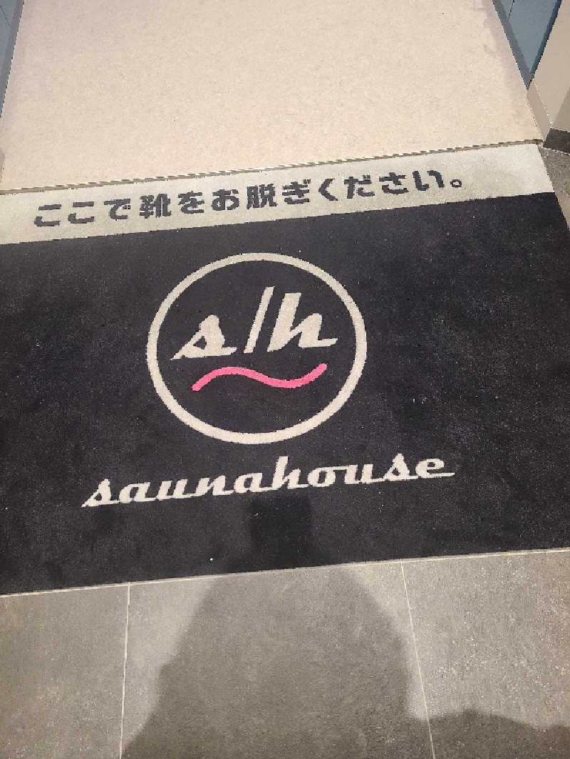 サウナー介護士さんのsaunahouseのサ活写真