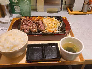 THE BIFTEKI 赤坂見附店>