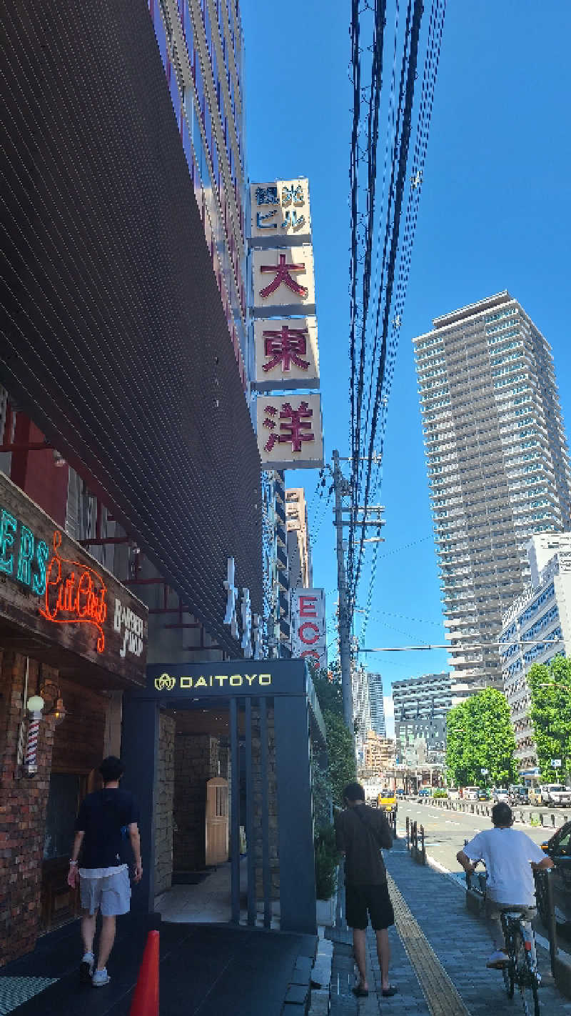 サウナー介護士さんのサウナ&スパ カプセルホテル 大東洋のサ活写真