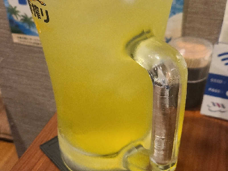 メガたけポ