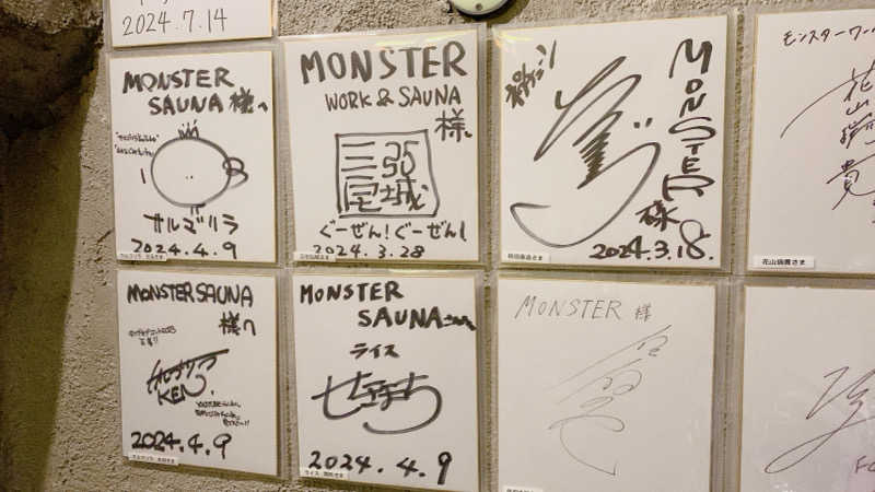 あーちゃんさんのMONSTER WORK & SAUNAのサ活写真