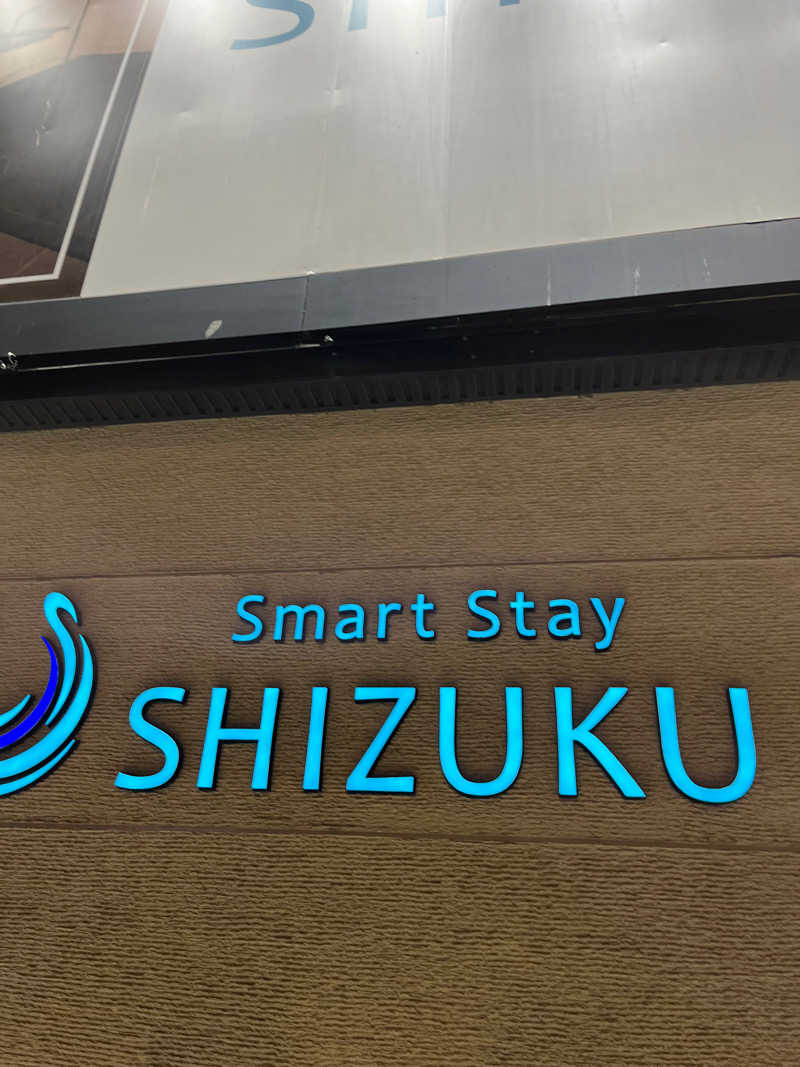 TATさんのSmart Stay SHIZUKU 上野駅前のサ活写真