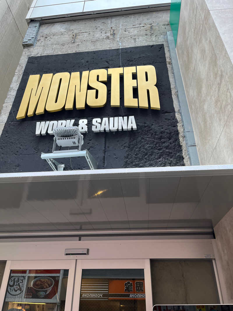 TATさんのMONSTER WORK & SAUNAのサ活写真